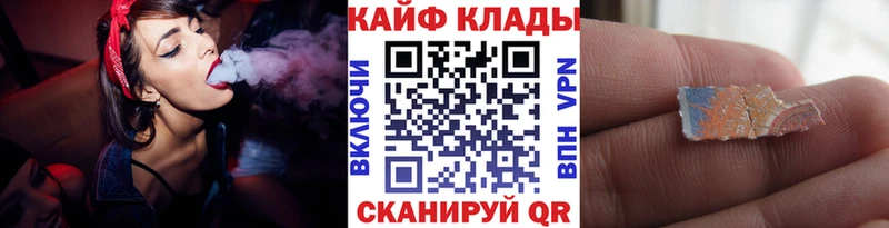 Виды наркотиков купить Чебаркуль Гашиш
