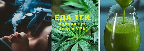 каннабис Алзамай