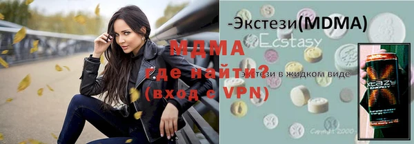 спайс Алексеевка