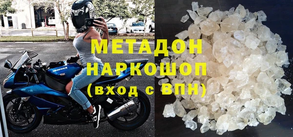 jwh Абинск