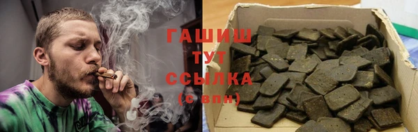 каннабис Алзамай