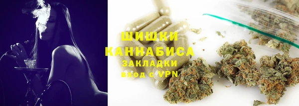 мефедрон мука Няндома