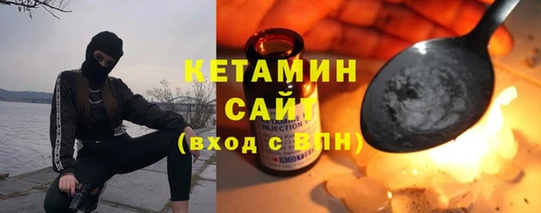 ALPHA-PVP Алексин