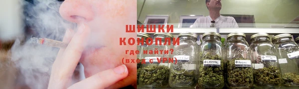 каннабис Алзамай