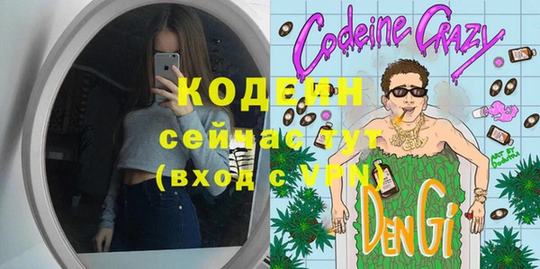 jwh Абинск