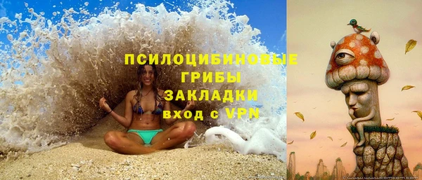 jwh Абинск
