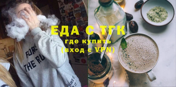 jwh Абинск