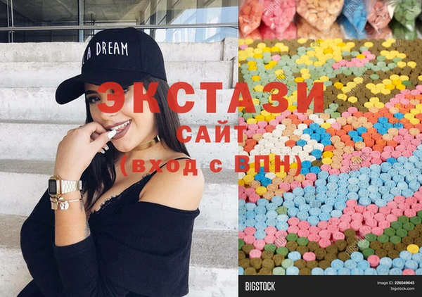 спайс Алексеевка