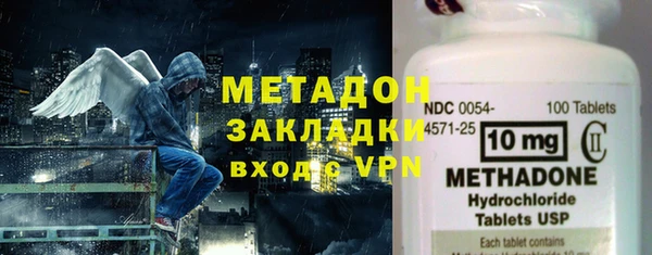 альфа пвп Нягань